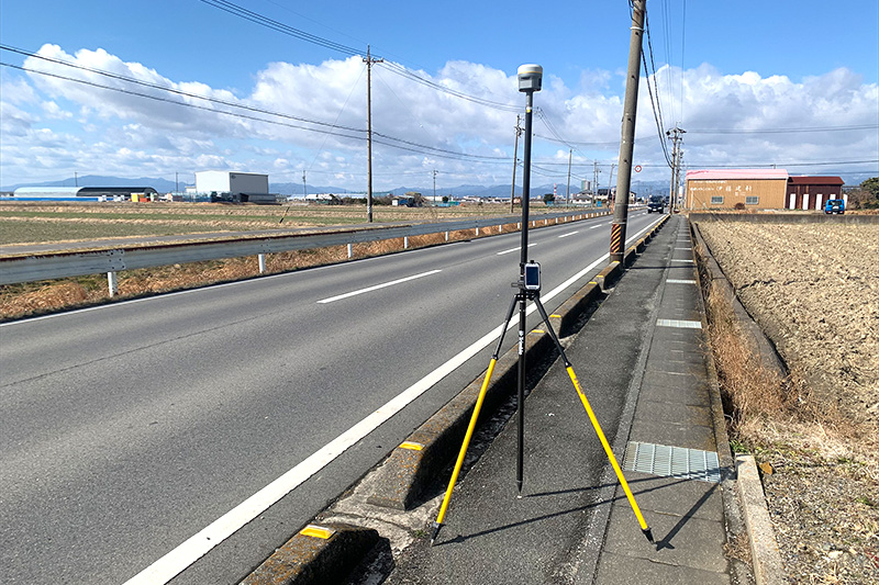 GNSS