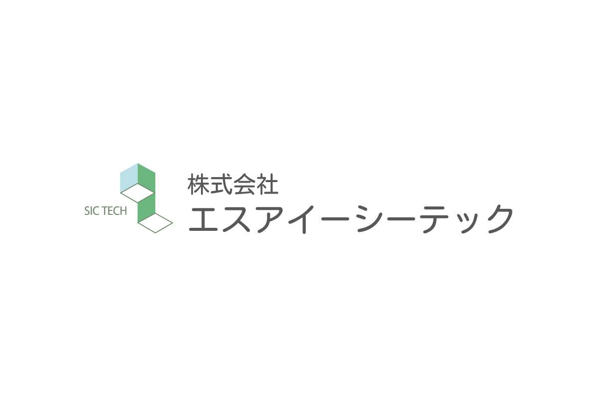 株式会社エスアイシーテック